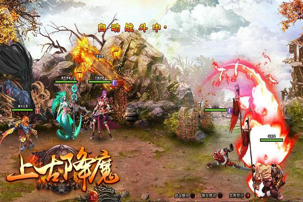 泰坦黎明