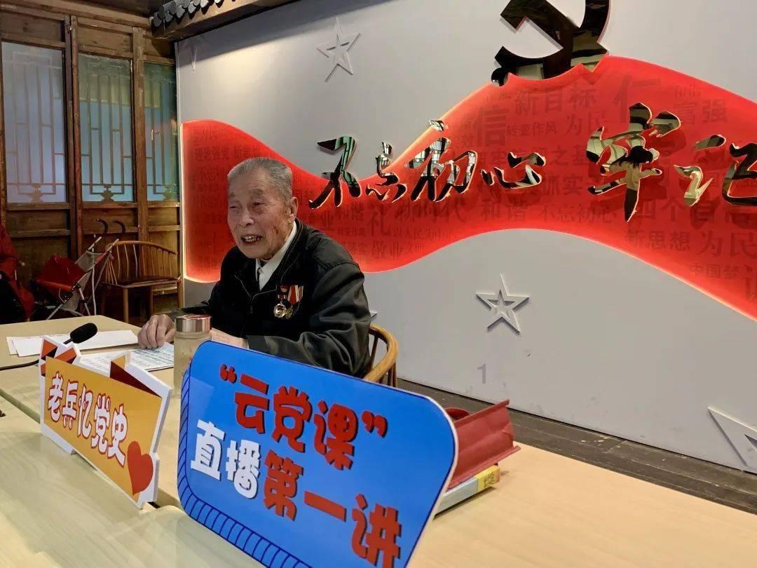 镇党委书记能免去村党支部书记职务吗?
